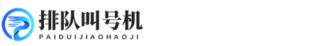 八方体育